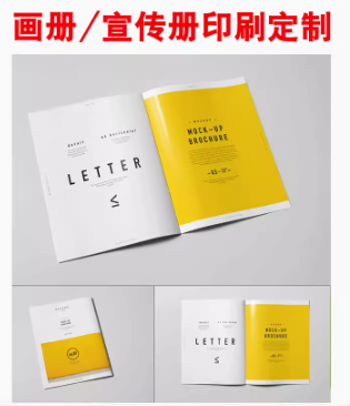 了解印刷廠未經(jīng)定期檢驗(yàn)的特種設(shè)備會(huì)有多大的后果